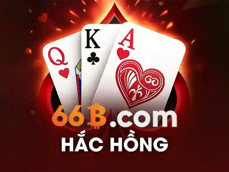 66B - 66B