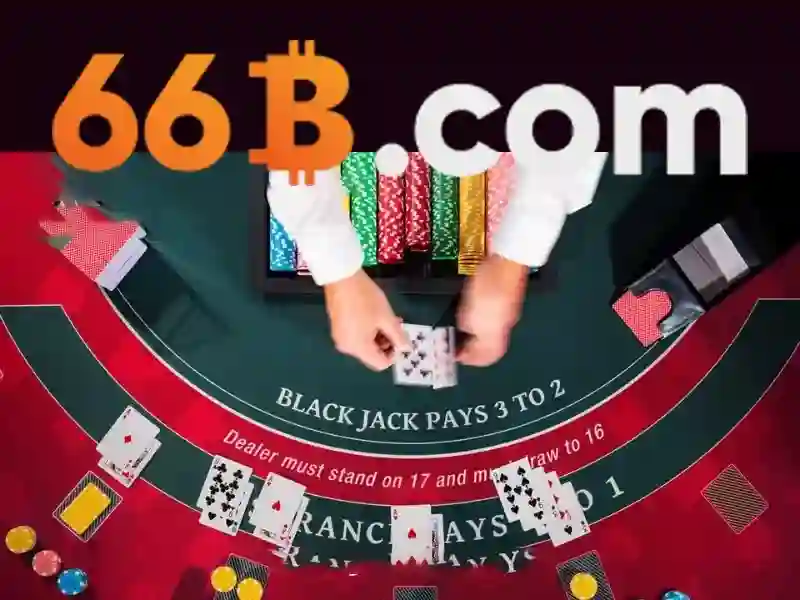 Slot 66B - 66B